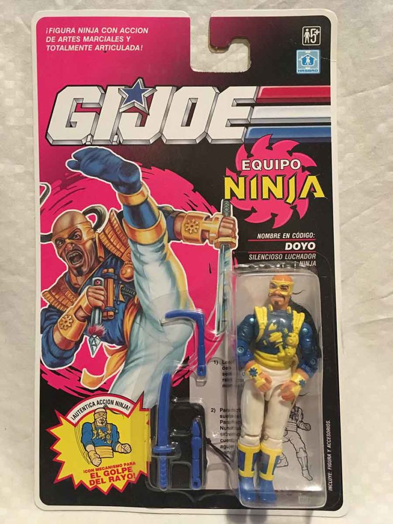 Gi joe shop dojo