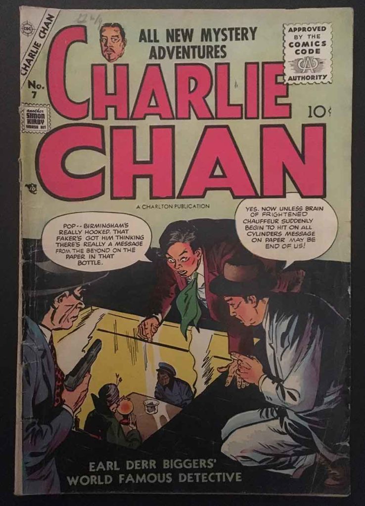 Charlie Chan # 7 (Aug. 1955) - Brooklyn Comic Shop